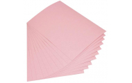 Farebný kartón, 50 x 70 cm, ružový, 25 hárkov